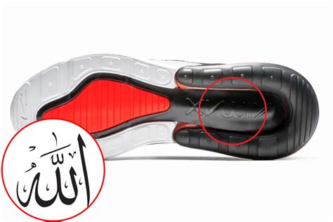 nike air max beleidigt allah|Air Max shoe logo.